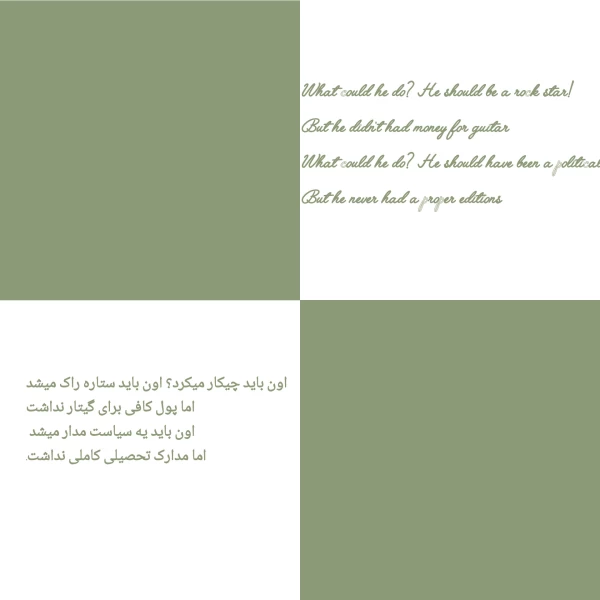 عکس
