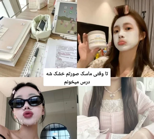 عکس