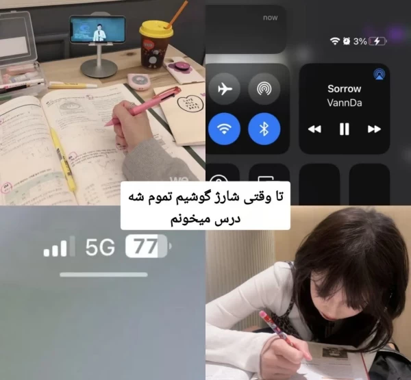 عکس