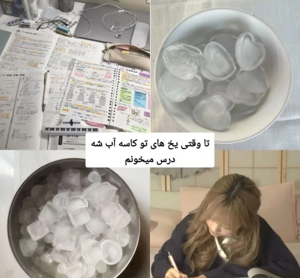 عکس