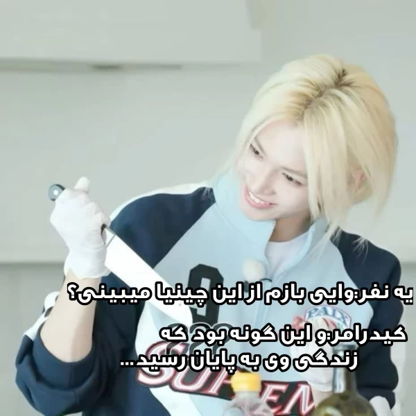 عکس