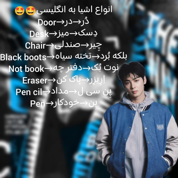 عکس
