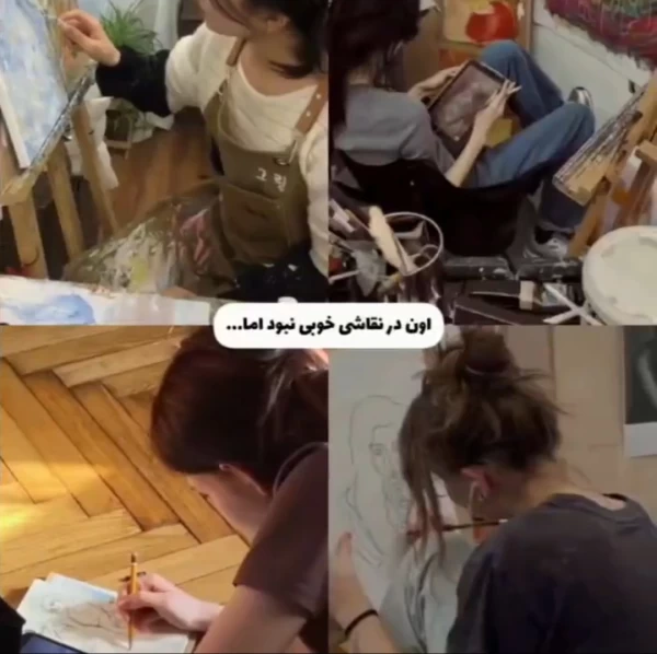 عکس