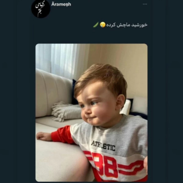عکس