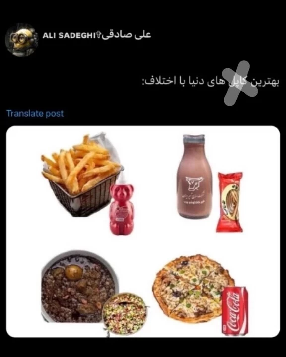 عکس