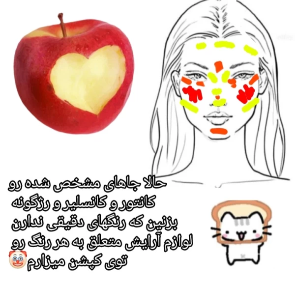 عکس