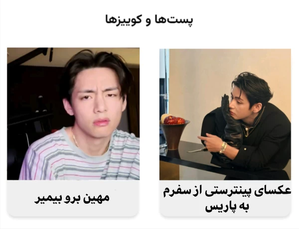 عکس