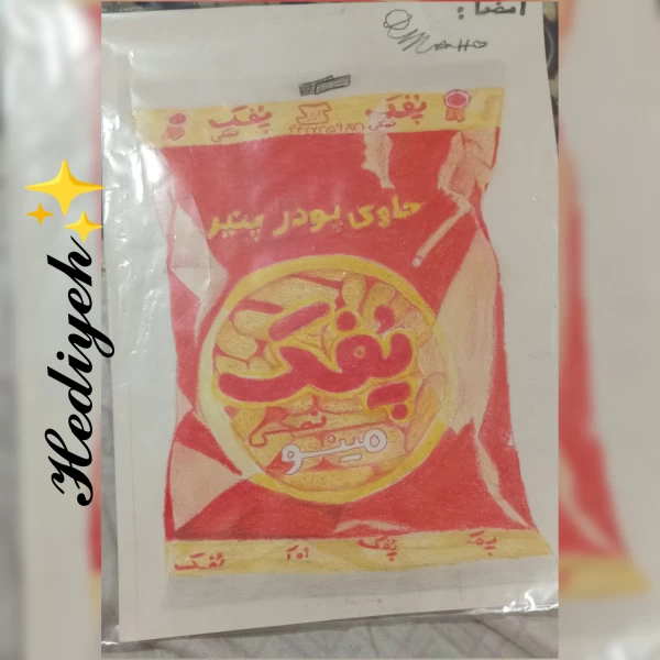 عکس