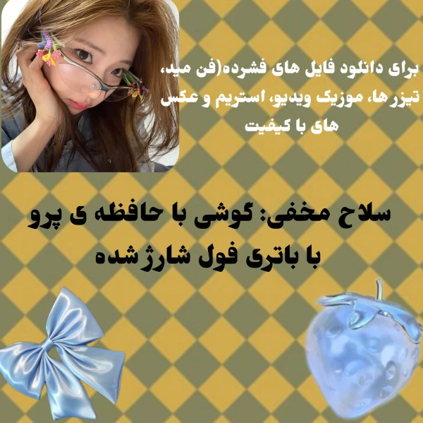 عکس