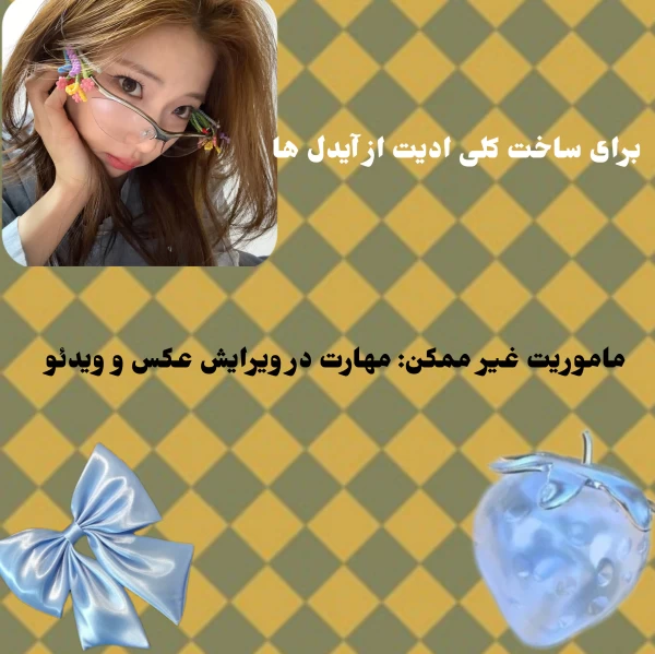 عکس