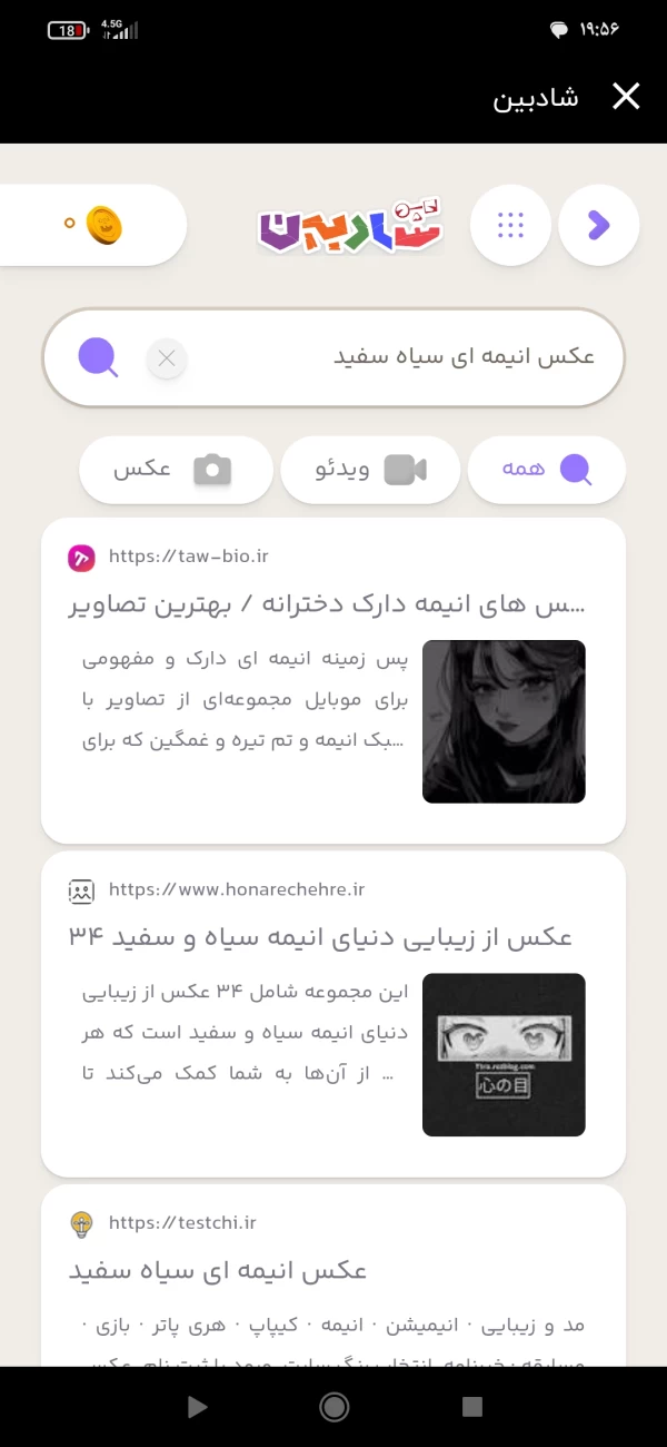 عکس