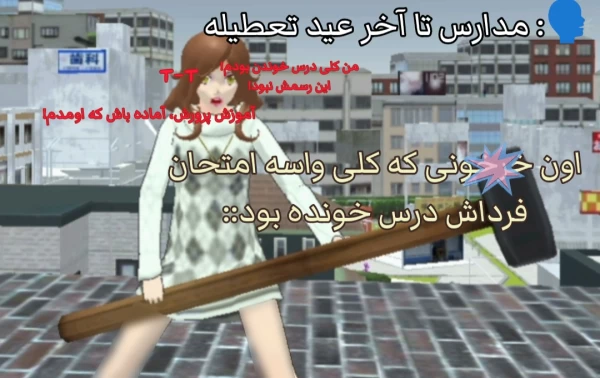 عکس