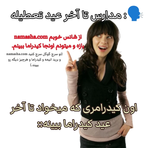 عکس