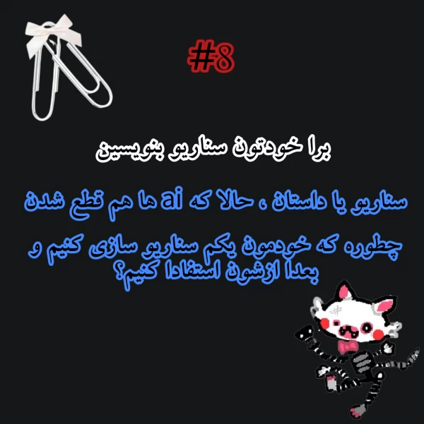 عکس