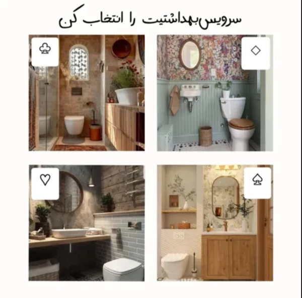 عکس