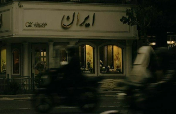 عکس