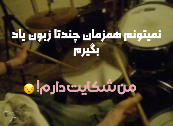 عکس