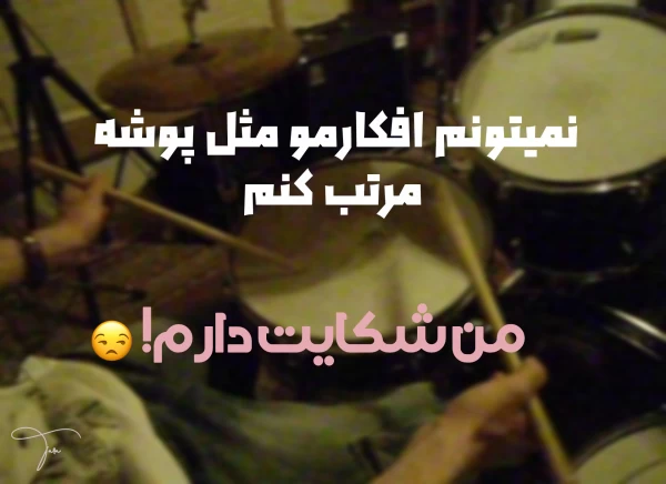 عکس