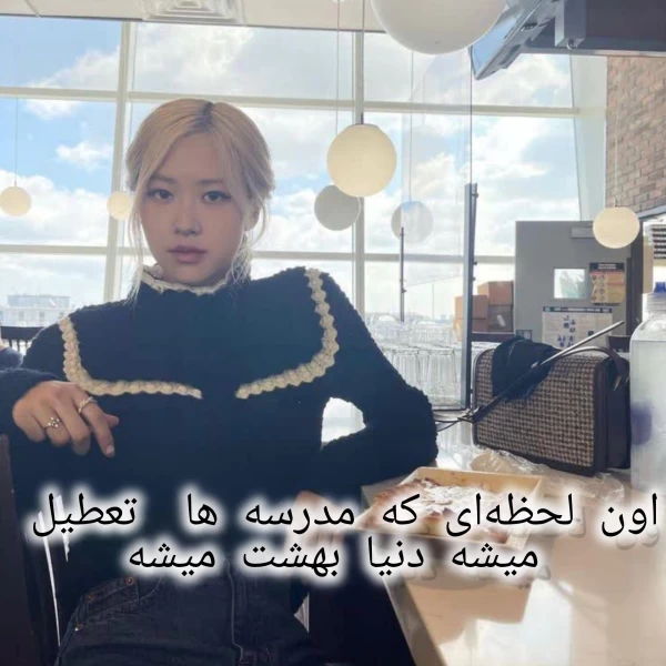عکس