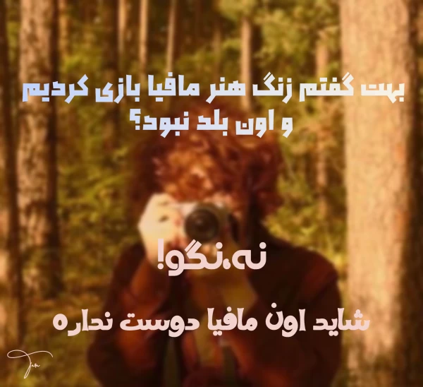 عکس