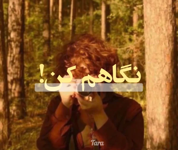 عکس