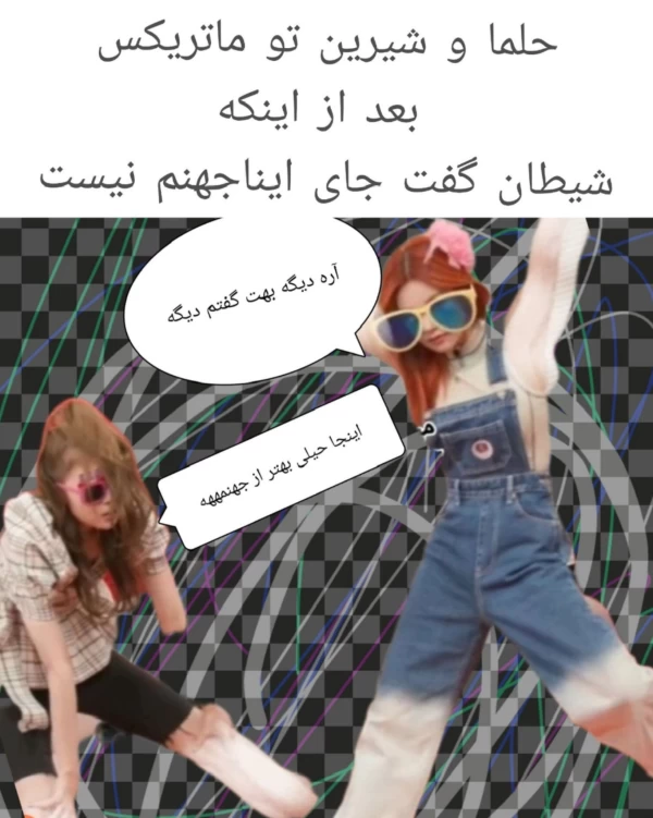 عکس