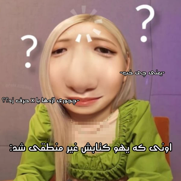 عکس