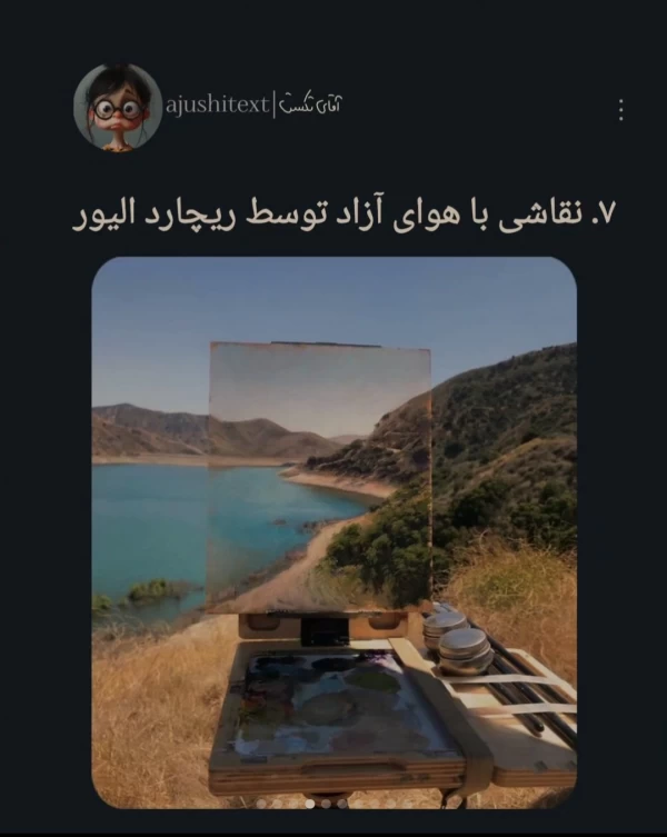 عکس