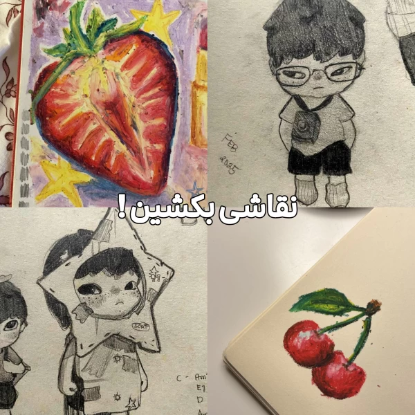 عکس