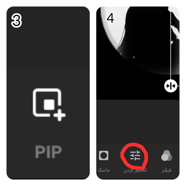 عکس