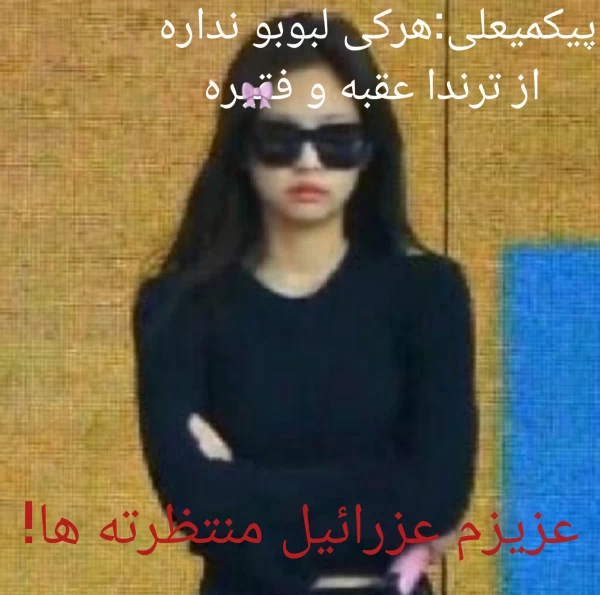 عکس