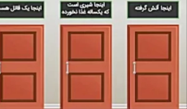 عکس