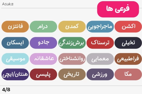 عکس