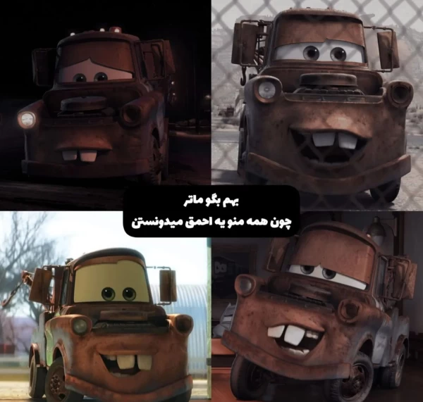 عکس