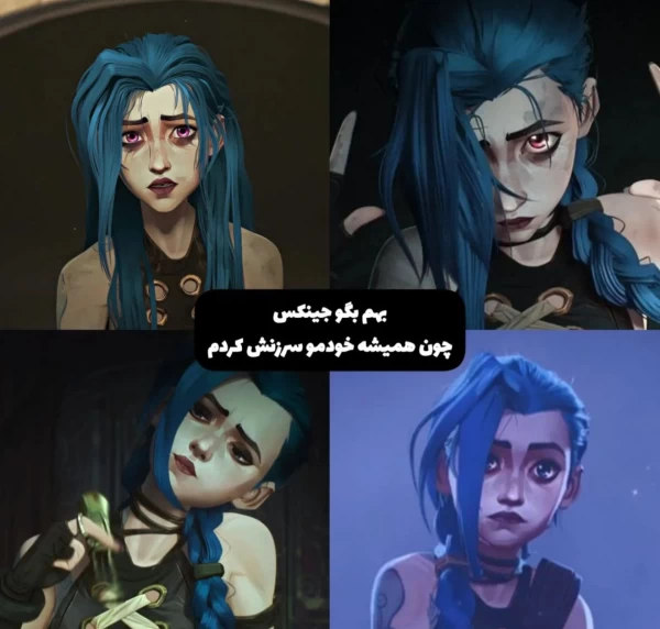 عکس