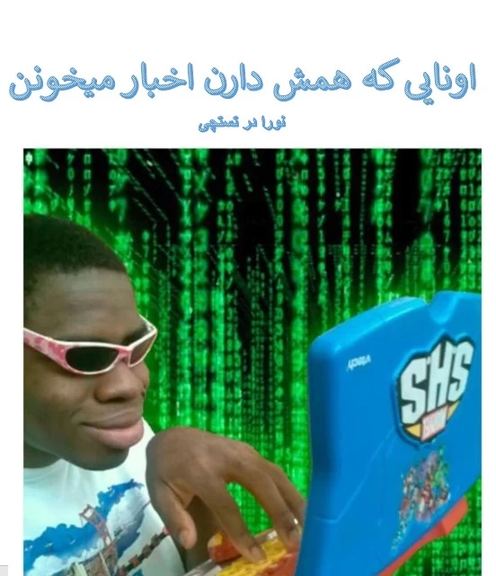 عکس