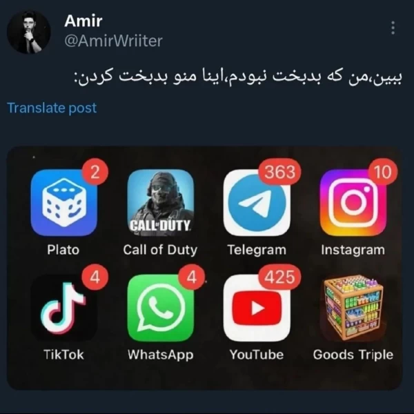 عکس