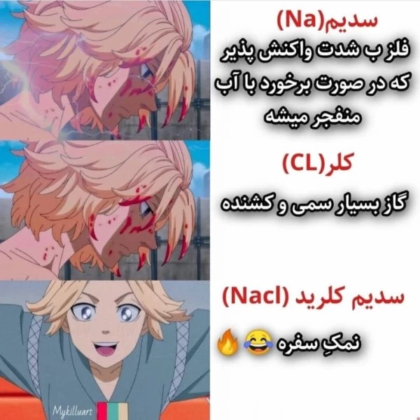 عکس
