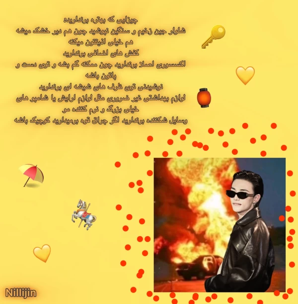 عکس