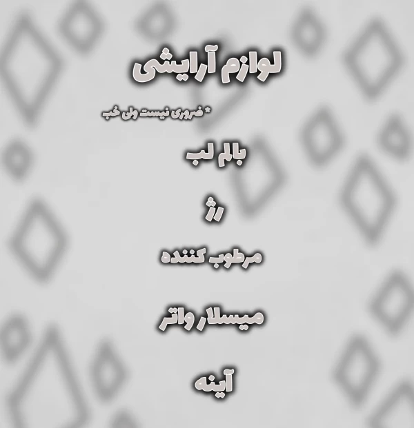 عکس
