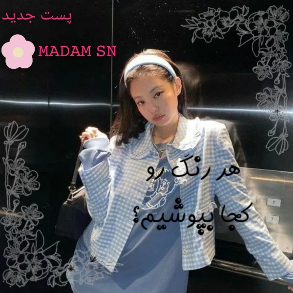 عکس