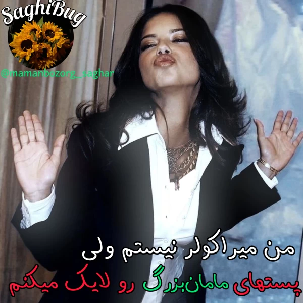 عکس