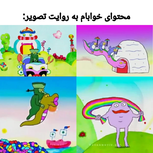 عکس