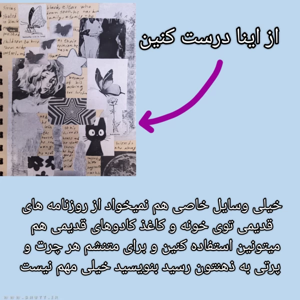 عکس