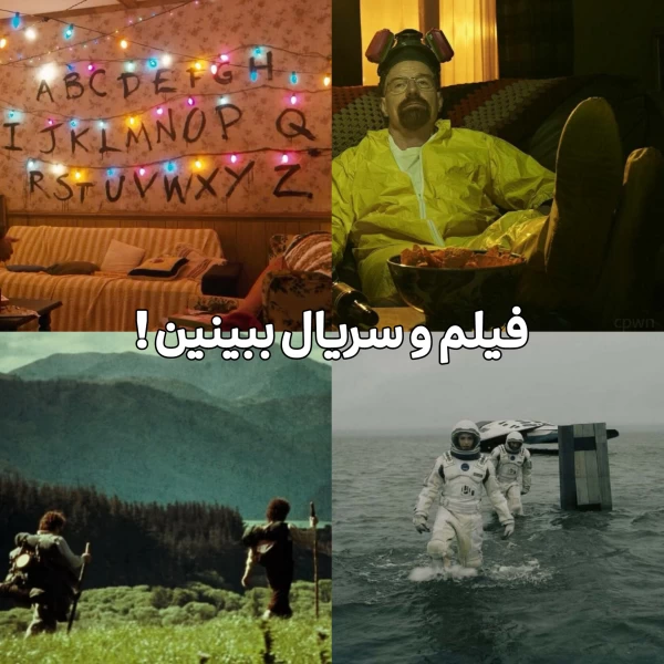 عکس