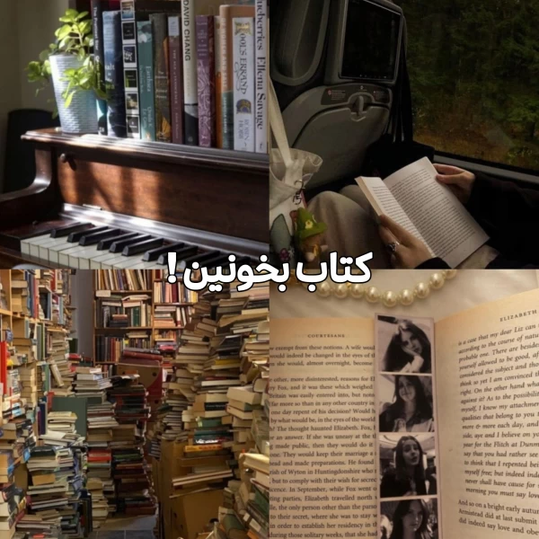 عکس