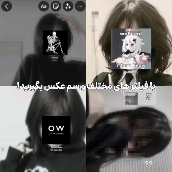 عکس