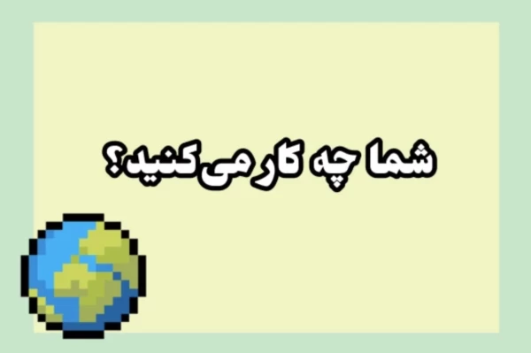 عکس