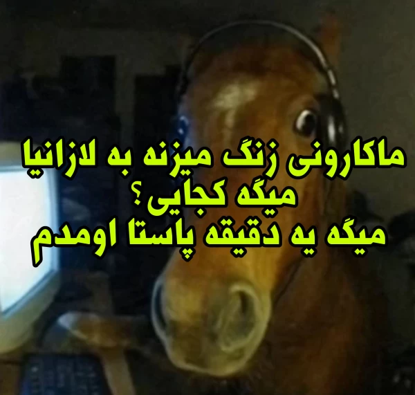 عکس