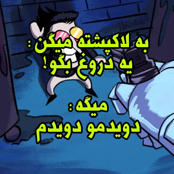 عکس